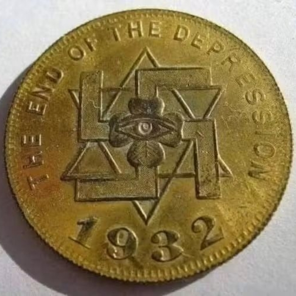 1932 Commemorative Coin